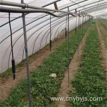 Water-saving Irrigation Hanging Micro Spray